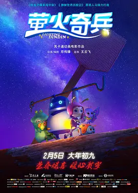 狠狠色狠狠色综合久久第一次